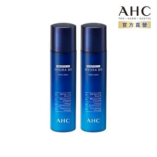 【AHC】買1送1★瞬效保濕B5微導乳液140ml(b5 玻尿酸 保濕 超值組 臉部保養)