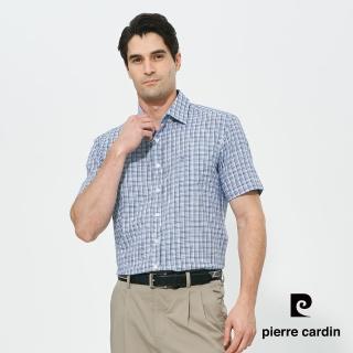 【pierre cardin 皮爾卡登】商務休閒 男款 進口素材純棉細格紋短袖襯衫-藍格(5257104-37)