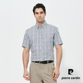 【pierre cardin 皮爾卡登】商務休閒 男款 進口素材純棉細格紋短袖襯衫-藍綠格(5257105-38)
