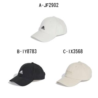 【adidas 愛迪達】運動帽 鴨舌帽 經典 休閒 SMALL LOGO CAP 男女 A-JF2902 B-IY8783 C-IX3568