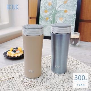 【IKUK 艾可】真陶瓷保溫杯-旋蓋簡約陶瓷杯300ml(運動登山杯/環保隨行杯/口袋杯/陶瓷保溫瓶/咖啡保溫杯)