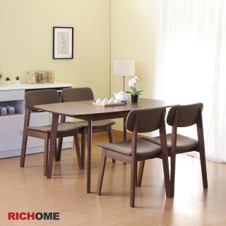 【RICHOME】120-150CM可延伸餐桌椅組(多色可選 一桌四椅 餐桌 桌子 餐椅 椅子 工作桌)