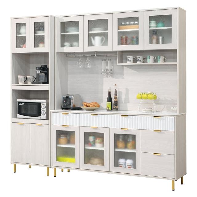 【BODEN】Boden-提西7.3尺岩板多功能碗盤收納餐櫃組合(2尺高電器櫃+5.3尺岩板高餐櫃)