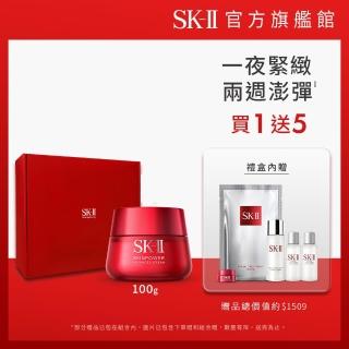 【SK-II官方直營】致臻肌活活膚霜加大特惠組100g(禮盒/保濕抗衰乳霜/抗老/臉部保養)