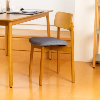 【有情門】STRAUSS Lab 城市單椅-布面款/可選座高(製作期2-3週/實木/MIT/休閒椅/單人椅/造型椅/餐椅)