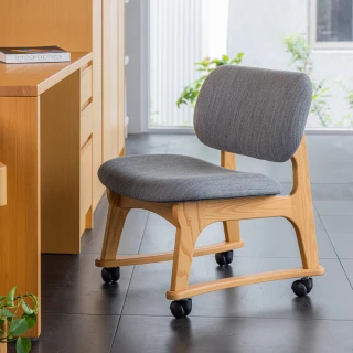 【有情門】STRAUSS 羅德列克休閒椅-附輪/可選座高(製作期2-3週/實木/MIT/休閒椅/書椅/工作椅)