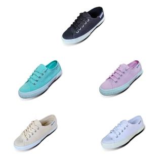 【SUPERGA】美好運動 男女休閒鞋 3750 LEGGERA 25SS(S7151EW-XQ1/S7151EW-F83)