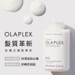 【OLAPLEX 歐啦】3號結構還原護髮素100ml(洗前修護/結構護髮/歐拉)