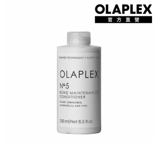 【OLAPLEX 歐啦】5號溫和水潤護髮素250ml(歐拉)