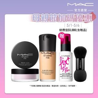 【M.A.C】自帶濾鏡底妝組(超持妝輕透濾鏡蜜粉+超持妝濾鏡粉底液 SPF25/PA++ 30ml #詐片粉底/禮盒)