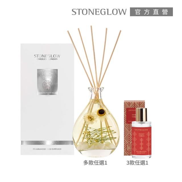 【STONEGLOW】質感英倫乾燥花香氛1+1優惠組(擴香瓶180mL+香氛噴霧50mL)