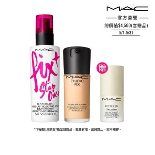 【M.A.C】超持妝零暗沉底妝組(超持妝濾鏡粉底液 SPF25/PA++ 30ml+超持妝零暗沉定妝噴霧100ml #詐片粉底)