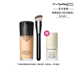 【M.A.C】超持妝無瑕底妝組(超持妝濾鏡粉底液 SPF25/PA++ 30ml +170專業時尚彩妝刷 #詐片粉底)