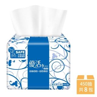 【Livi 優活】單層抽取式衛生紙450抽x8包