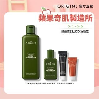 【ORIGINS 品木宣言】DR.WEIL青春無敵靈芝光潤機能水200ml-升級版(化妝水/保濕/濕敷)