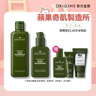 【ORIGINS 品木宣言】靈芝隊友彈潤組(靈芝水200ml+靈芝乳100ml/靈芝神隊友/化妝水/乳液/)