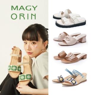 【MAGY】夏日必備平底/低跟/中跟/涼鞋/拖鞋(多款任選)