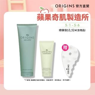 【ORIGINS 品木宣言】漫步雲端舒緩組(腿霜250ml+沐浴乳 100ml)