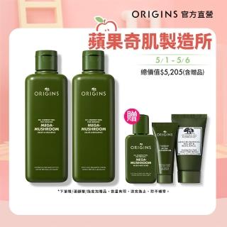【ORIGINS 品木宣言】靈芝水2.0保濕加倍組(靈芝水 200mlx2)