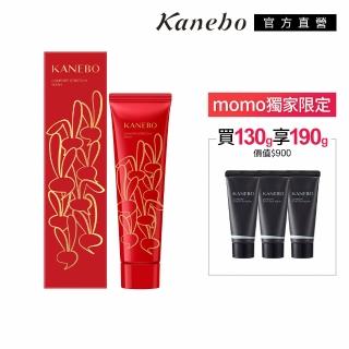 【Kanebo 佳麗寶】KANEBO 保濕緻潤洗顏皂霜 130g 2023紅兔迎新限定包裝(大K 加贈緻潤洗顏皂霜)