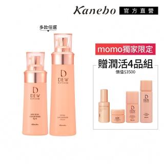 【Kanebo 佳麗寶】DEWS 潤活精純露+乳(多款任選 加贈潤活保濕4品組)