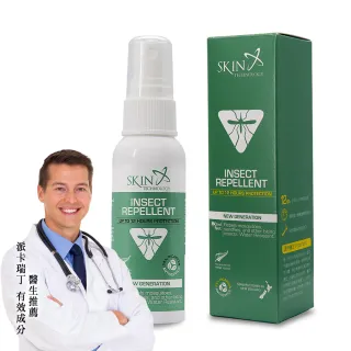【紐西蘭Skin Technology】Picaridin 25%瑞斌12H長效防蚊 50ML(派卡瑞丁 噴霧瓶)