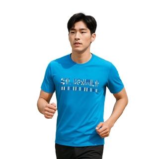【St.Bonalt 聖伯納】圖騰涼感速乾V領T恤│男女款 7173 7176(吸濕 排汗 速乾 透氣 涼感 短袖 運動)