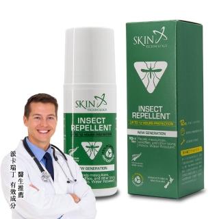 【紐西蘭Skin Technology】Picaridin 25%瑞斌12H長效防蚊乳液 60ML(派卡瑞丁 滾珠瓶)