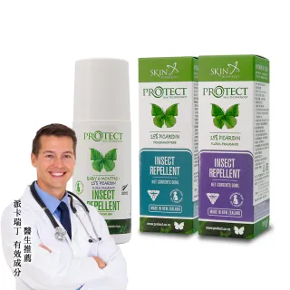【紐西蘭Skin Technology】Protect 15%派卡瑞丁 Picaridin 瑞斌長效防蚊滾珠2入(60ML/入)(花香 / 無香精)