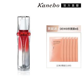 【Kanebo 佳麗寶】BLS W多元極效潤白晶修護組
