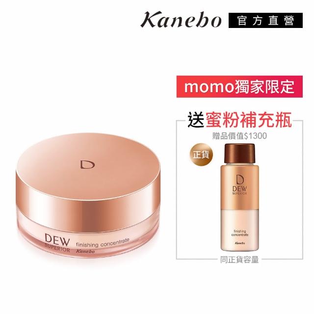【Kanebo 佳麗寶】DEWS 潤活精純光透蜜粉+補充瓶1+1增量組