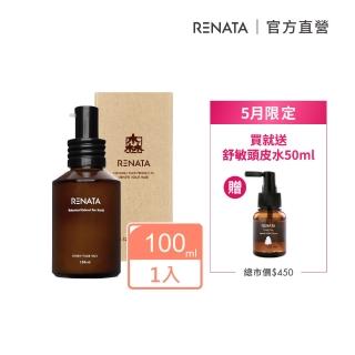 【RENATA 蕾娜塔】森精粹頭皮活膚霜100ml(官方直營 免沖洗潤膚調理 修護毛囊 穩固髮根 所有頭皮適用)