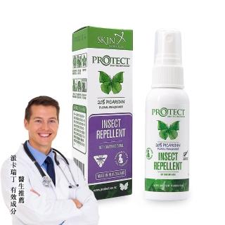【紐西蘭Skin Technology】Protect 20%派卡瑞丁 Picaridin 瑞斌長效防蚊液-50ML