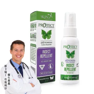 【紐西蘭Skin Technology】Protect 20%派卡瑞丁 Picaridin 瑞斌長效防蚊液-50ML