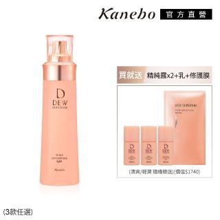 【Kanebo 佳麗寶】DEWS 潤活精純露修護組*(多款任選)