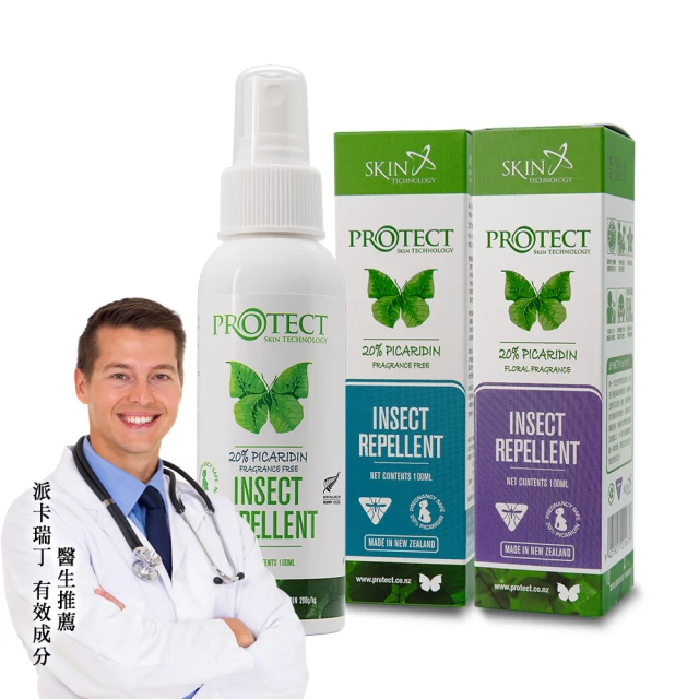 防蚊用品
