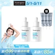 【Neutrogena露得清】水活保濕菸鹼醯胺精華(30mlx2入組)