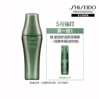 【資生堂專業美髮】優源舒活髮肌保濕精華 120mL(恬美幸福)