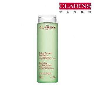 【CLARINS 克蘭詩】阿爾卑斯基礎調理純淨化妝水 淨化200ml(油性肌膚)