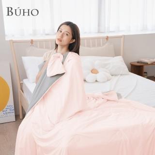 【BUHO 布歐】激凍冰紗竹纖維涼被-雙人180x200cm(春紗) 涼被/冷氣毯