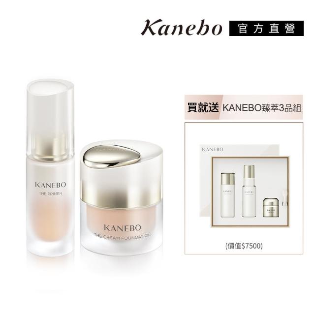 【Kanebo 佳麗寶】KANEBO 臻萃光采粉霜+飾底乳奢華逆齡組(多色任選_大K)