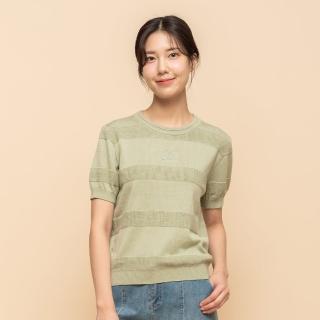 【perng yuh 芃諭名品】*明亮氣息 刺繡 針織衫(2025 SS Collection｜4A春夏新品上市)