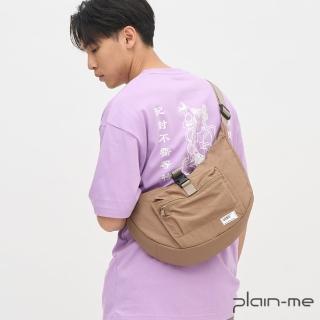 【plain-me】男女包 PM輕量旅行半月包 PLN3048-242(側揹包 斜揹包 大容量 收納 側揹包)
