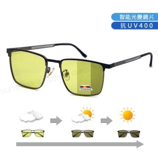 【SUNS】日夜偏光墨鏡 Polarized感光變色墨鏡 時尚半框眉型墨鏡 男女適用 抗UV400 S73(濾藍光/防眩光)