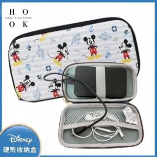 【HOOK 樂鉤生活】母親節禮物 迪士尼滿板印花造型3C收納盒(行動電源收納包)