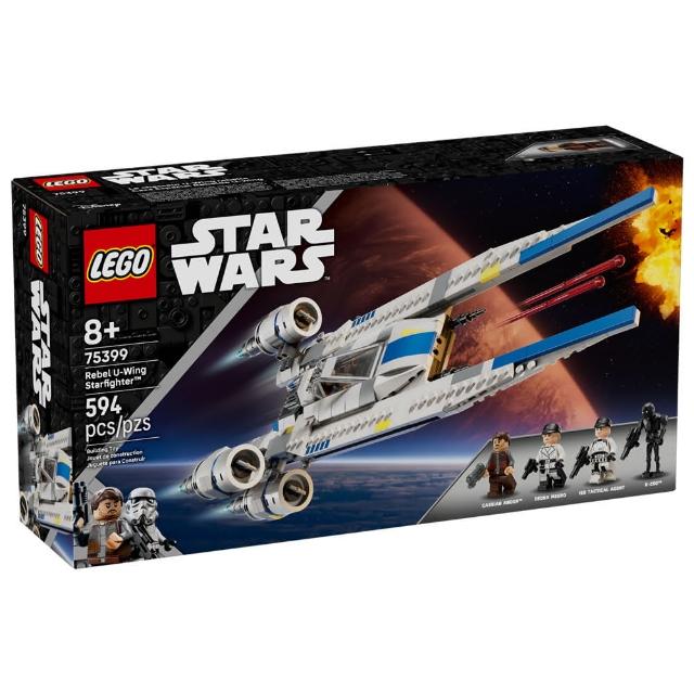 【LEGO 樂高】75399 星際大戰系列 - 反抗軍 U 翼星際戰機