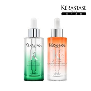【KERASTASE 巴黎卡詩】極酵平衡+皇家滋養頭皮精華雙入組