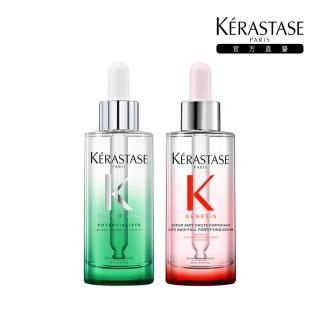 【KERASTASE 巴黎卡詩】極酵平衡+粉漾芯生頭皮精華組