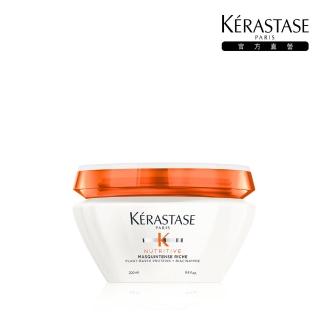 【KERASTASE 巴黎卡詩】皇家滋養髮膜 潤澤型200ml(柔順/抗毛躁/潤澤/修護/頭髮保養/髮膜/護髮膜)