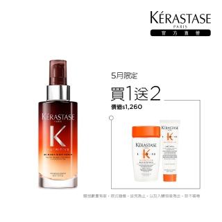 【KERASTASE 巴黎卡詩】皇家滋養靜夜精華90ml(柔順/抗毛躁/潤澤/修護/頭髮保養/卡詩髮尾髮油)